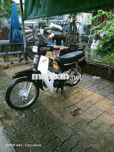 ✅ BÁN DREAM HÀN QUỐC BS 43 
XE MÁY MÓC ÊM