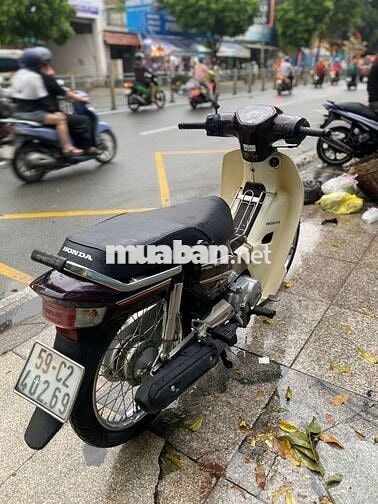 Honda super dream 2017 mới 90% biển số thành phố