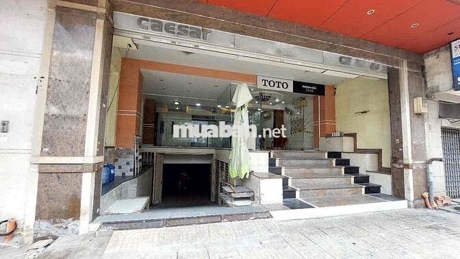 💥 CHO THUÊ NHÀ MẶT TIỀN ĐỊNH BỘ LĨNH P26 QUẬN BÌNH THẠNH