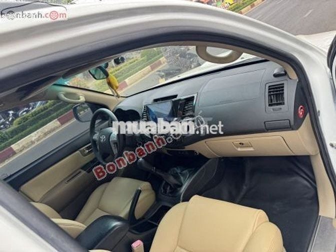 Toyota Fortuner 2.5G 2016