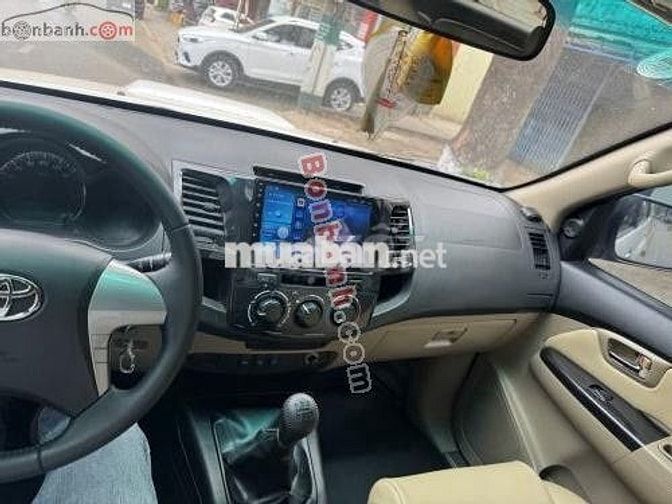 Toyota Fortuner 2.5G 2016