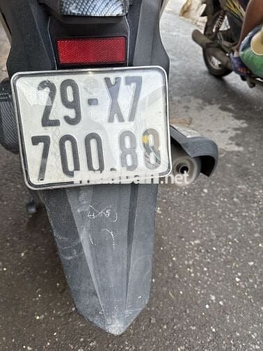 sh 160i 2023