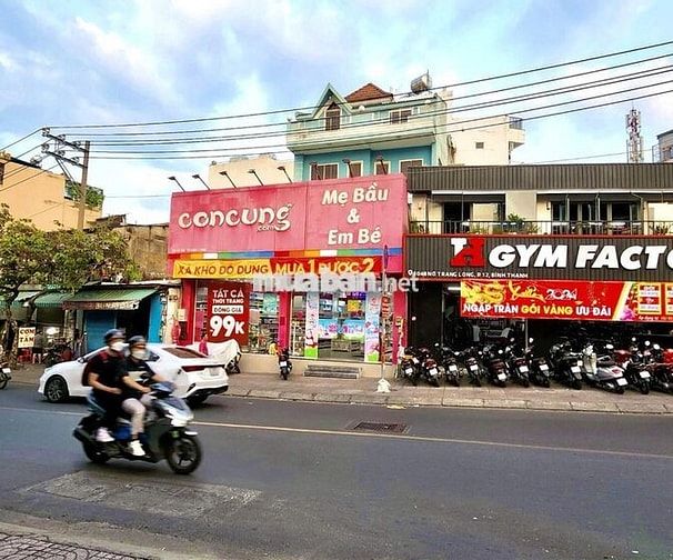 CHO THUÊ NGUYÊN CĂN NHÀ 5 TẦNG HÒA KÝ NGAY ĐẠI HỌC Y DƯỢC CÓ THANG MÁY