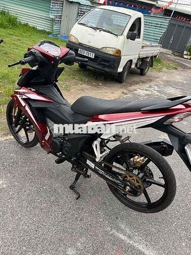 bán hoặc giao lưu