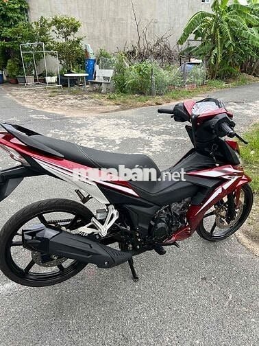 bán hoặc giao lưu