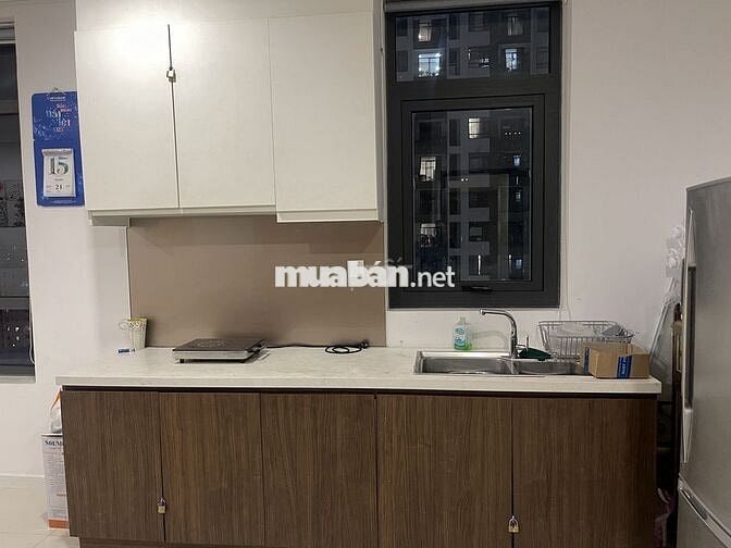 Bán nhanh căn hộ Central Premium 45m2 mặt tiền Tạ Quang Bửu Q8