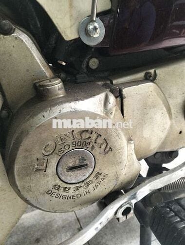 Xe 1 chủ từ 2004,  máy móc ngon lành,