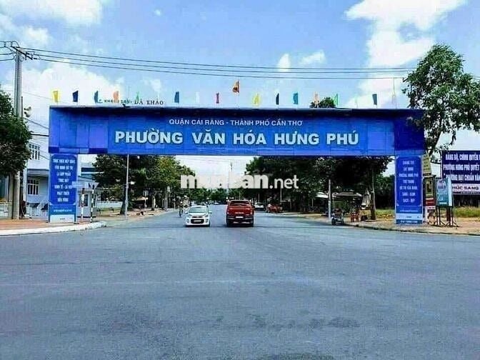 BÁN NỀN ĐẸP - ĐƯỜNG B17, KDC HƯNG PHÚ 1