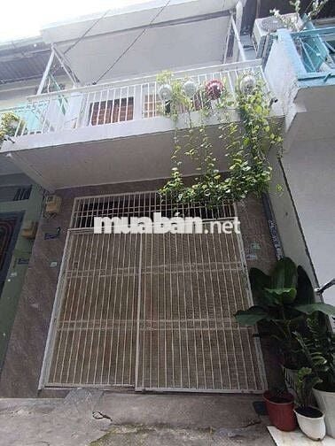 ☎️ CHỦ NHÀ GẤP BÁN NHÀ -DT: 3,5X7 (25M2) AE THIỆN CHÍ MUA LIÊN HỆ EM☎️