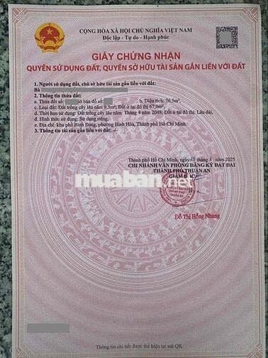 Đất gần VSIP 1, P Bình Hoà, Tp Thuận An.