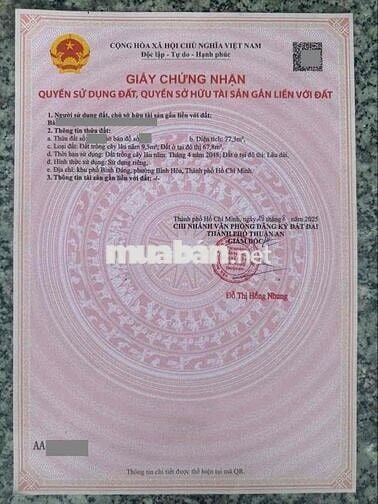 Đất gần VSIP 1, P Bình Hoà, Tp Thuận An.