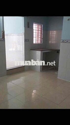 BÁN NHÀ CHỈ 2,65 TỶ ĐƯỜNG ĐÔNG HƯNG THUẬN 15 GẦN GALAXY CHỢ CẦU