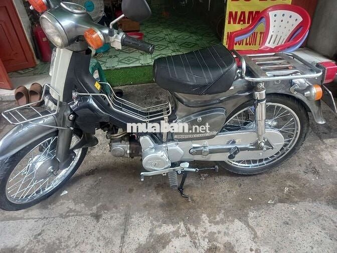 Cúp nhật