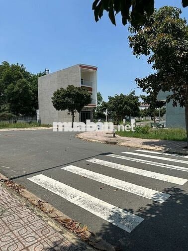 Với mức giá chỉ 1,98 tỷ đất KDC Vĩnh Phú 2. Gần Trạm thu phí Lái Thiêu