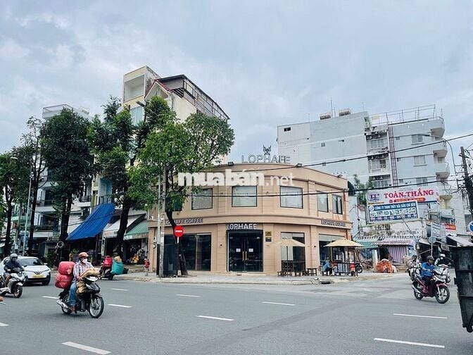 🏠 GÓC 2MT NGANG 16M SÀN SUỐT SIÊU PHẨM KHÓ TÌM CẠNH HUTECH BÌNH THẠNH