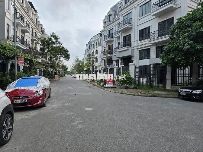 Cơ hội hiếm sở hữu căn hộ khu ĐT đáng sống nhất Đông Anh – HappyLand.