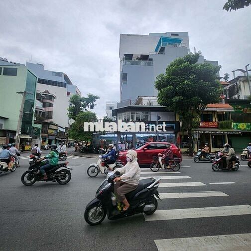BÁN CĂN GÓC 2 MT HỒNG HÀ _VỊ TRÍ SIÊU ĐẮC ĐỊA KHU SÂN BAY TÂN SƠN NHẤT