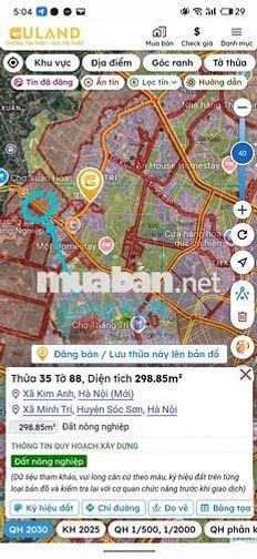 2. 3x tỷ Lô F0 full thổ cư 100m Lập Trí mt 7m ngay gần cổng KCN Sạch