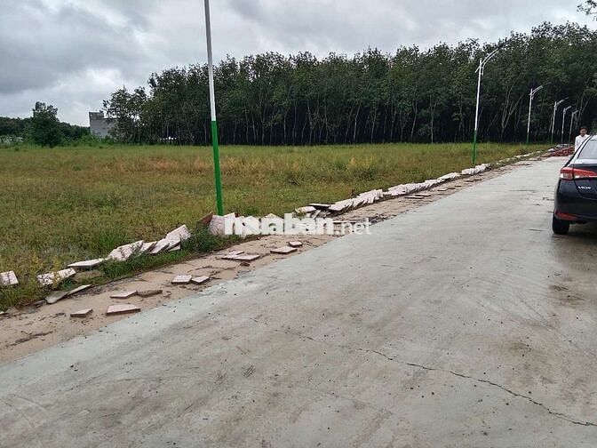 AN CƯ – ĐẦU TƯ: ĐẤT 210M² GẦN CHỢ, TTTM, KCN CHƠN THÀNH 🏡