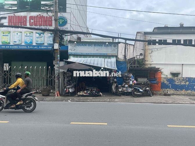 Mặt bằng kinh doanh cho thuê nguyên căn