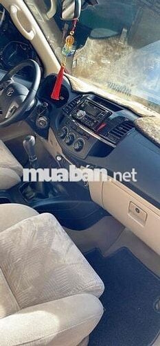 Toyota Fortuner 2014 - 240000 km