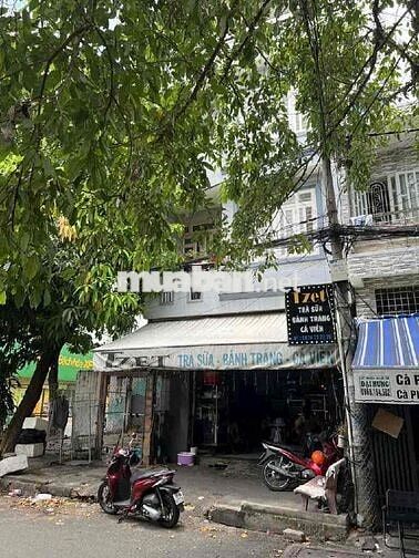 Nhà Đẹp 4 Tầng — Gần Hoà Bình Luỹ Bán Bích Trịnh Đình Thảo (5.3m x 9m)