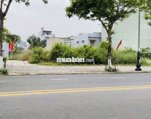 🚨 Lô đất vị trí kết nối Hội An - Trung tâm TP Đà Nẵng - MT Trường Sa