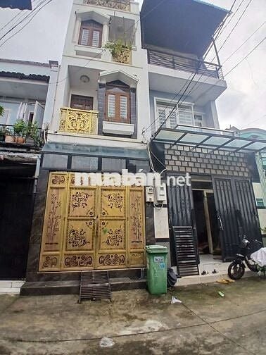 🏠 NHÀ ĐẸP- GIÁ TỐT- 3.X TỶ- 4 TẦNG- HXH 5M NGUYỄN VĂN QUÁ- Q12.
