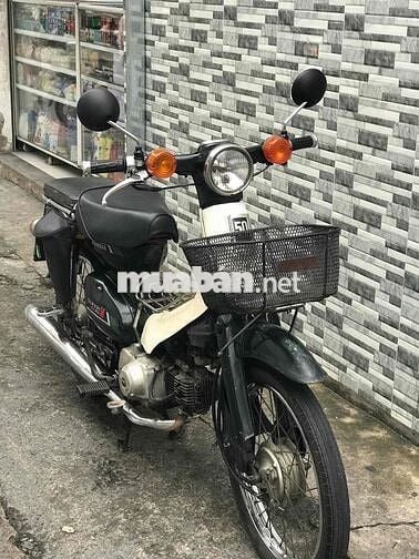 Honda Cub 81/50cc . Máy êm ru cực ngon
