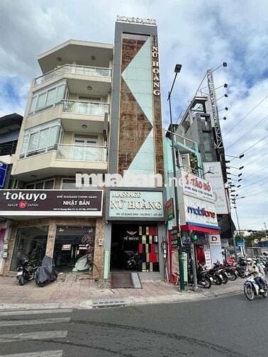 MT LÊ QUANG ĐỊNH, NGAY PHẠM VĂN ĐỒNG, GÒ VẤP