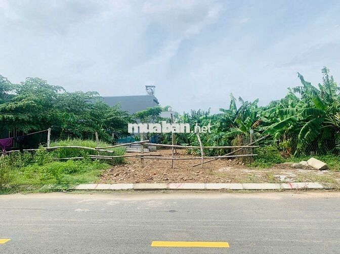 💢✴️ chủ gởi bán lô MT đường 7m5 Nguyễn Minh Vân, giá rẻ bán gấp