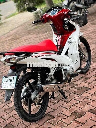 FU UP WAVE I - GÓP KHÔNG LÃI SUẤT