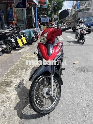 Cầm Đồ Th Lý Wave Rsx 110, ĐK 2019, Bstp, Zin Êm