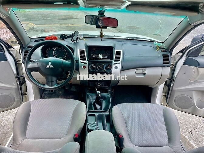 Pajero Sport Dầu 2.5 MT 4x2 2017-87000km