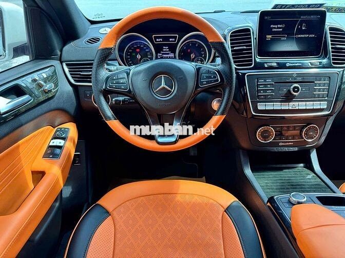 Mercedes Benz GLE 400 4Matic Coupe Model 2016 🔥