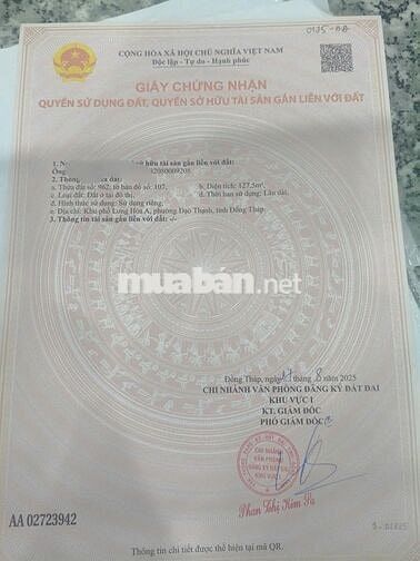 Đất đối diện Quảng Trường hẻm ô tô gần khu hành chính, đường Hv, Aeon
