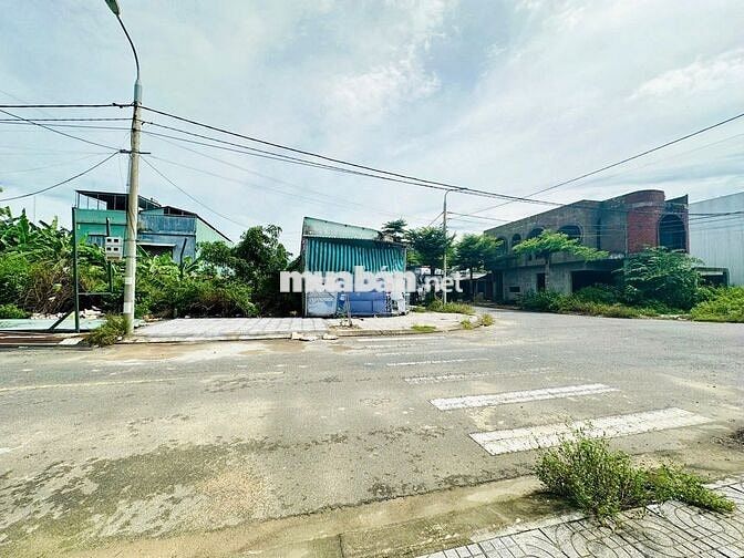 🛑[Hiếm có] Đất MT Đường7,5m Hồng Phước5 |Gần10 Toà Chung cư LiênChiểu.