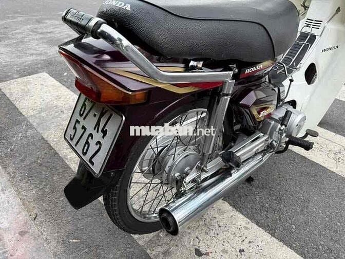 Super Dream 2003 nguyên zin biển 04 con,