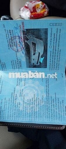 Kia Rio 2015  - 85000 km
