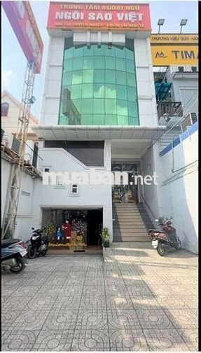 Cho thuê nhà nguyên căn mặt tiền đường Nguyễn Ảnh Thủ, quận 12
