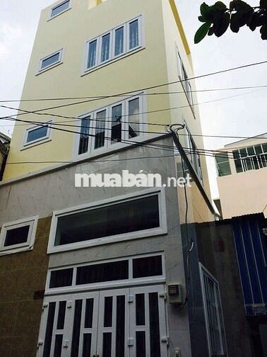 300/26 GÓC 2MT RA HXH 30M PHÚ NHUẬN – 4,5 x 6/ CN 26M² –  6 TỶ 🔥