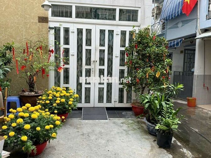 300/26 GÓC 2MT RA HXH 30M PHÚ NHUẬN – 4,5 x 6/ CN 26M² –  6 TỶ 🔥