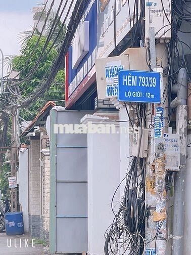 Trần Xuân Soạn 43 2 10 4.5 5.5 tỷ Tân Hưng Quận 7
