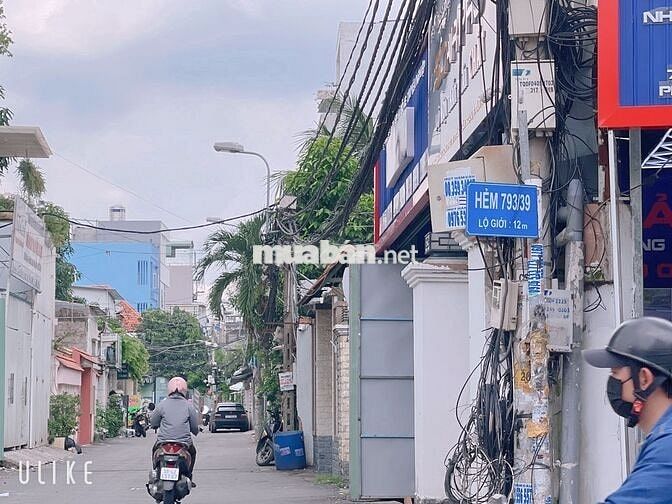 Trần Xuân Soạn 43 2 10 4.5 5.5 tỷ Tân Hưng Quận 7