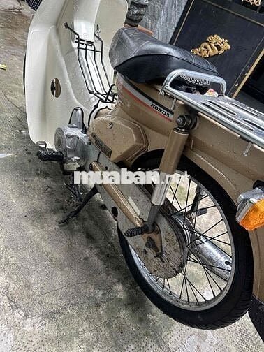 cub 84