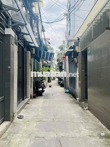 🔥HXH PHAN XÍCH LONG - NỞ HẬU 6m - CHỈ HƠN 7 TỶ - 4 TẦNG - CN 37m2🔥