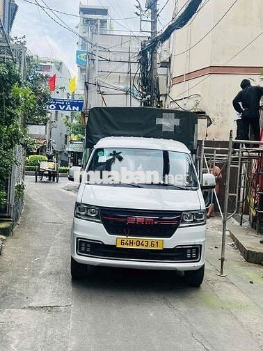 🔥HXH PHAN XÍCH LONG - NỞ HẬU 6m - CHỈ HƠN 7 TỶ - 4 TẦNG - CN 37m2🔥