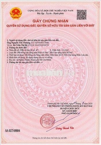 CHÍNH CHỦ BÁN ĐẤT THỔ CƯ SẴN SỔ KHU VỰC NGHĨA THÀNH-HCM (CHÂU ĐỨC CŨ)