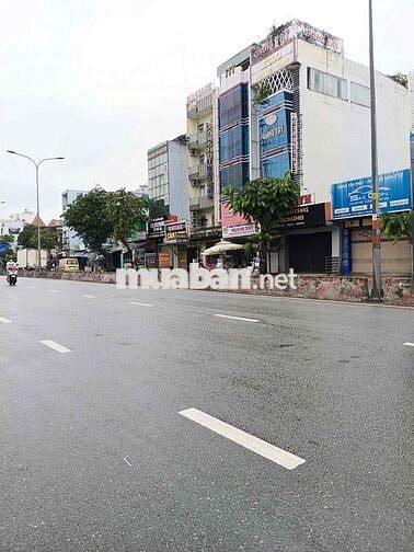 Bán Nhà Mặt Tiền Lê Trọng Tấn Đối Diện ĐH Công Thương 4,05 x 15m.