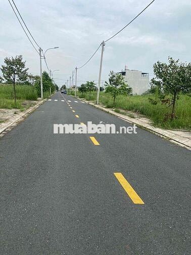 Đất dự án SaiGonVillage 80m2 ngay cổng chính